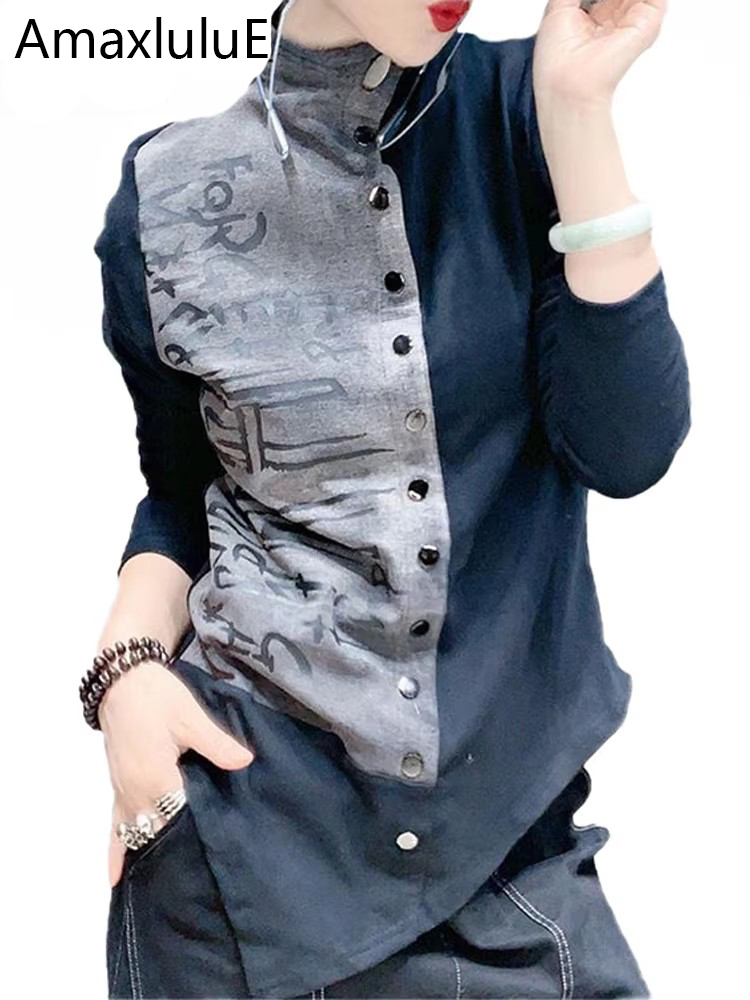 Wedding Lulu - Amax LuluE 2024 Kemeja Cetak Turtleneck