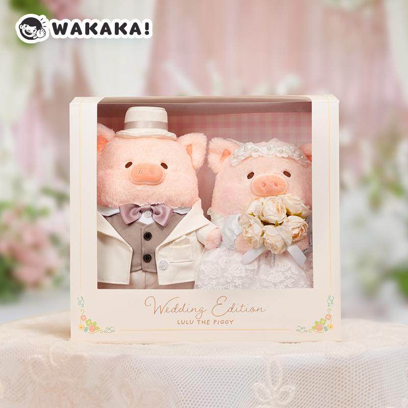 Wedding Lulu - Boneka Plush Lembut Lulu Piggy Pernikahan