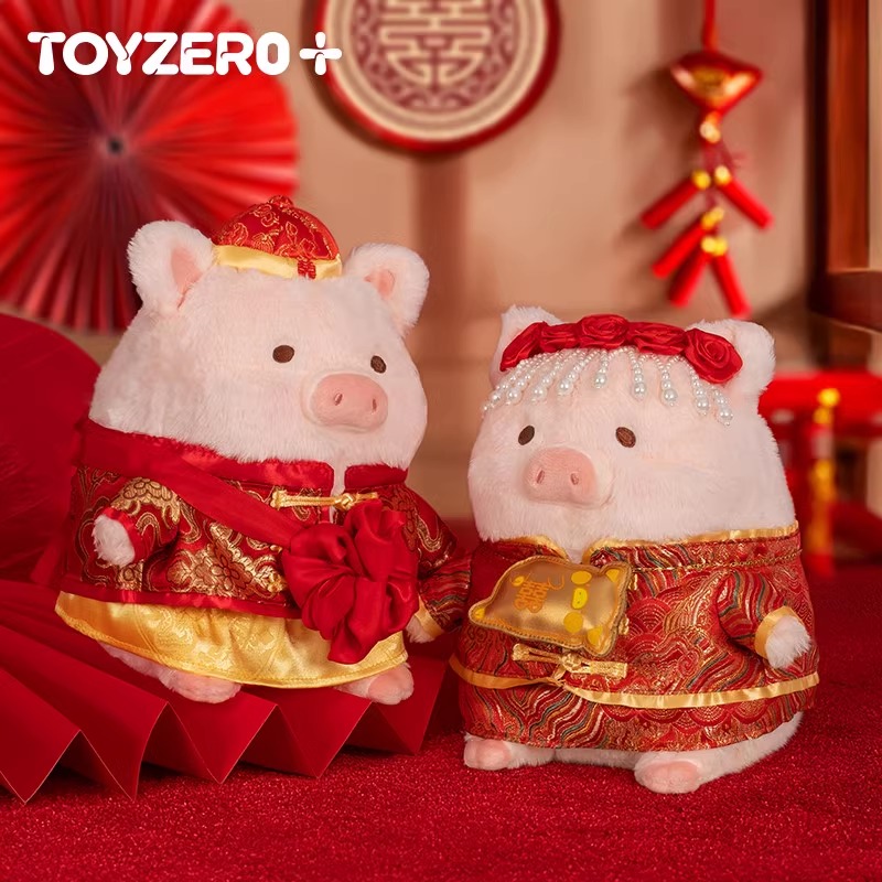 Lulu The Piggy Kaleng Babi Per - Wedding Lulu ulasan dan harga