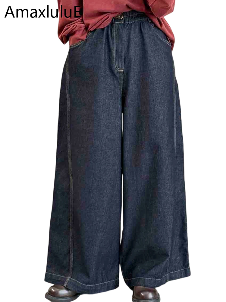 Celana Jeans Wanita Korea Amax - Wedding Lulu ulasan dan harga