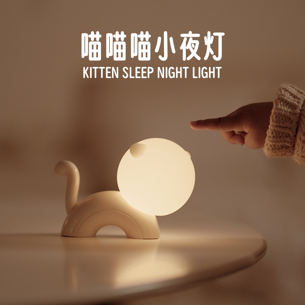 Lampu Tidur Kontrol Sentuh Ben - Wedding Tap ulasan dan harga