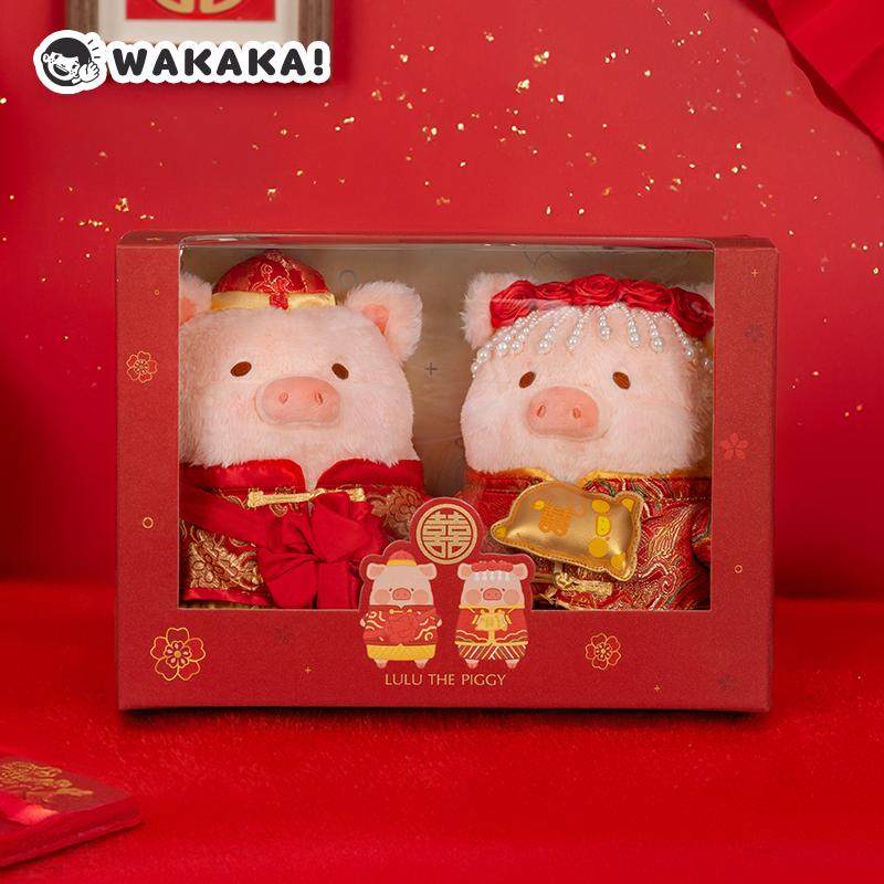 Boneka Plush Lembut Lulu Piggy - Wedding Lulu ulasan dan harga
