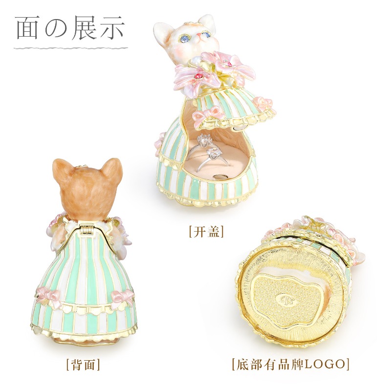 Kotak Perhiasan Warna Enamel K - Wedding Lulu ulasan dan harga